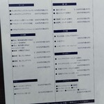 用户对于花みさき的评论图