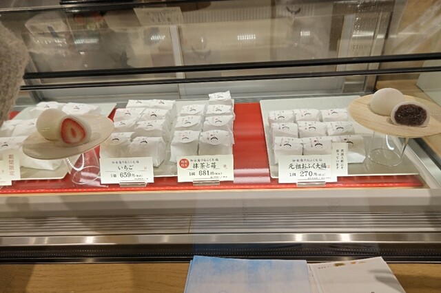 用户对于如水庵のおふく大福的评论高清图