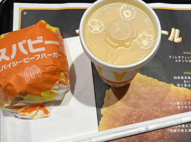 用户对于マクドナルド 外環勧修寺店的评论高清图