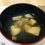 用户对于和久的评论图