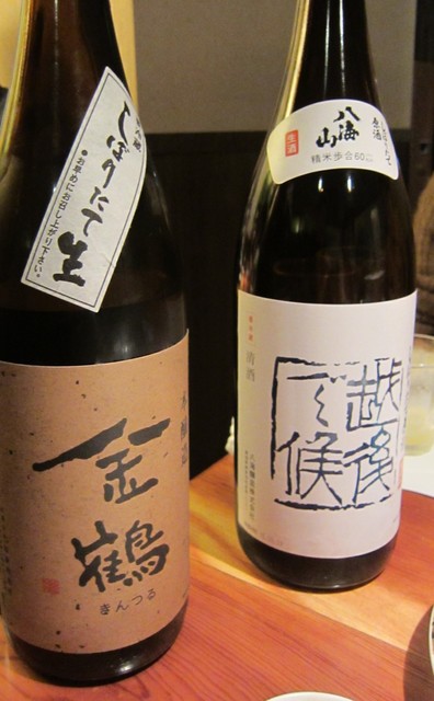 用户对于魚猿的评论高清图