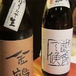 用户对于魚猿的评论图