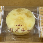 用戶對於井原水産的評論圖