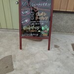 用户对于パンのなる木的评论图