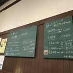 用户对于韓屋 具っさんとこ的评论图