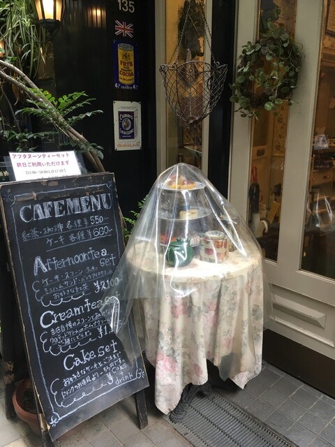 User's recommendation image for オールド・ローズ・ガーデン