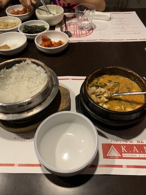 User's recommendation image for スンドゥブ専門店 K.A.M