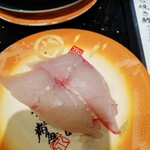 用戶對於金沢まいもん寿司 京都駅ポルタ店的評論圖