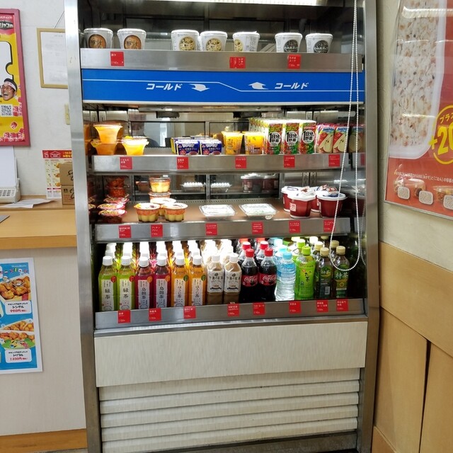 User's recommendation image for ほっともっと 高宮店