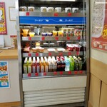 User's review image for ほっともっと 高宮店