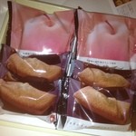 用戶對於千秋庵総本家 本通店的評論圖