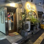 用戶對於スペインバル・ジローナ的評論圖