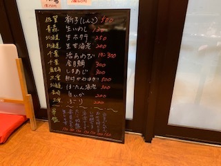 用戶對於梅丘寿司の美登利総本店 高井戸店的評論圖
