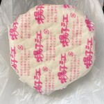 用戶對於小倉 揚子江の豚まん 本社工場的評論圖