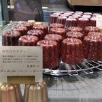 User's review image for feuquiage