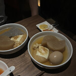 User's review image for 洞窟おでん