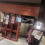 用戶對於いかの墨 新宿駅南口マインズタワー店的評論圖