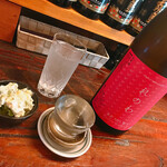 用戶對於日本酒居酒屋 鍋横 赤燈的評論圖