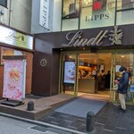 User's review image for リンツ ショコラ ブティック＆カフェ 吉祥寺店