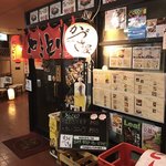 用户对于やきとり酒場 かづさ屋的评论图
