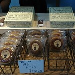 用户对于くろねこニャーゴのお菓子屋さん的评论图