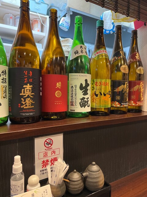 用户对于居酒屋 七夕や的评论高清图