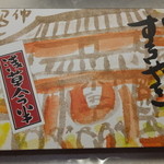 用戶對於浅草今半 三越札幌店的評論圖
