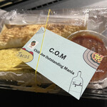 用戶對於TACOS COM的評論圖