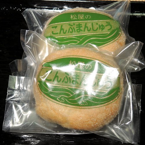 用户对于松屋菓子舗的评论高清图