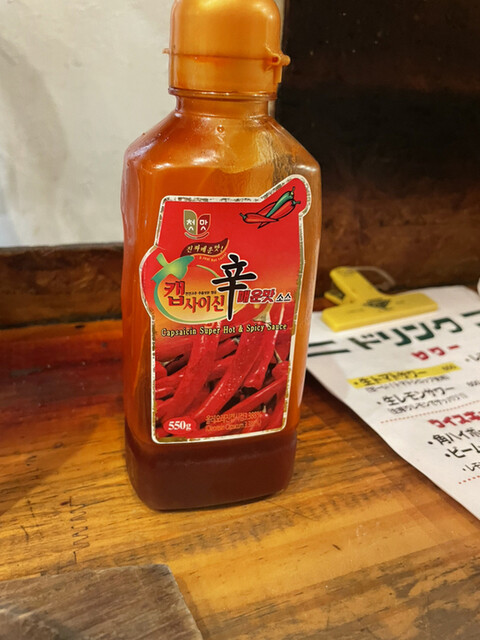 用戶對於ジンギスカン 禅的評論高清圖