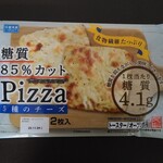User's review image for シャトレーゼ 江坂店