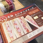 User's review image for 果実屋珈琲