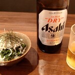 用戶對於かどや魚丸的評論圖
