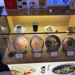 用户对于ぎをん為治郎 八条口店的评论图