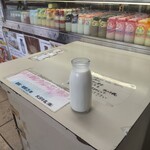 用戶對於パンと牛乳の店 ミルクスタンド的評論圖