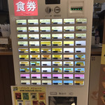 用户对于ボコイ カフェ的评论图