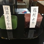 用户对于日の出的评论图