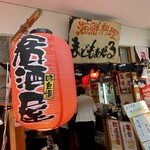 用戶對於まどもあぜる的評論圖