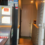 User's review image for ダルマット 西麻布本店