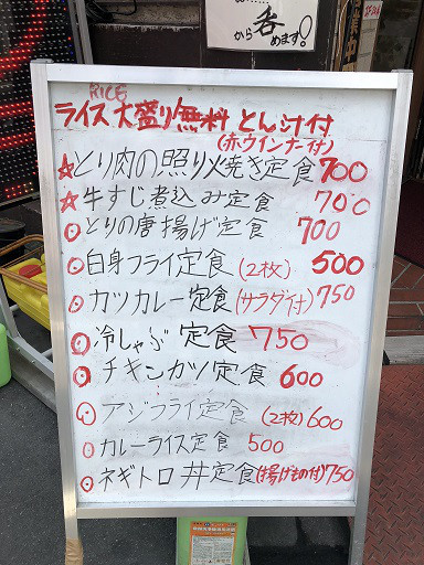 User's review image for まるび