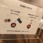 用户对于阿古屋茶屋的评论图
