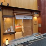 用户对于京出汁おいなり 釣狐的评论图