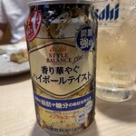 用户对于宮島 王子店的评论图