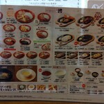 User's review image for びっくりドンキー 手稲富丘店