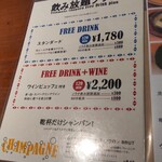 用户对于牡蠣と魚介のワイン酒場 FISHMANS SAPPORO的评论图