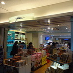 User's review image for ピア