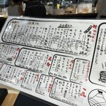用戶對於生ホルモン いただき 堺筋本町的評論圖