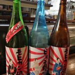 用戶對於呑み処 赤まる的評論圖
