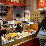 用戶對於かま栄 札幌大丸店的評論圖
