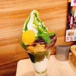 User's review image for ガスト 日本橋店